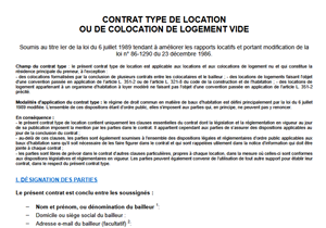 Bail de location vide, obtenez-le gratuitement